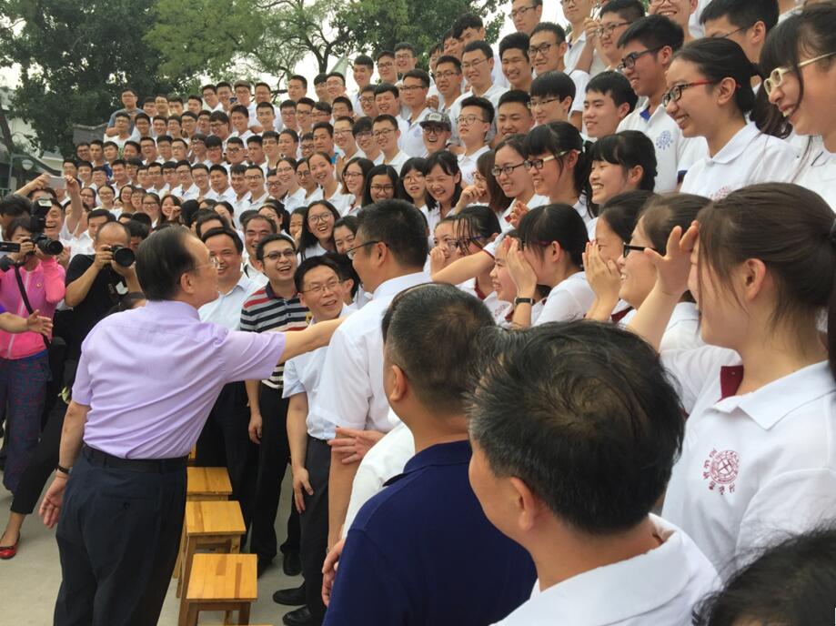 福利姬
